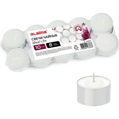 Чайные свечи LAIMA Maxi Life, до 8 часов горения, вес 21 г, 10 шт., в гильзе 609201