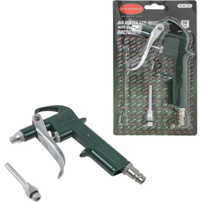 Обдувочный пистолет ROCKFORCE RF-DG-10-2(26132)