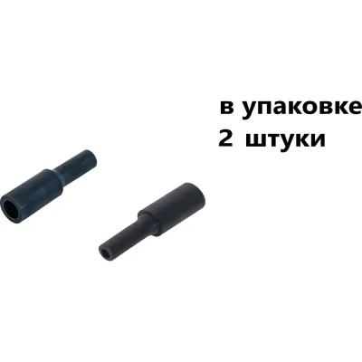 Фитинг пневматический NBPT PIG 16-12, 2 шт 804282