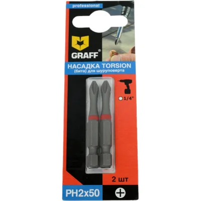 Бита Torsion PH2x50 мм, 2 шт в блистере GRAFF 500250