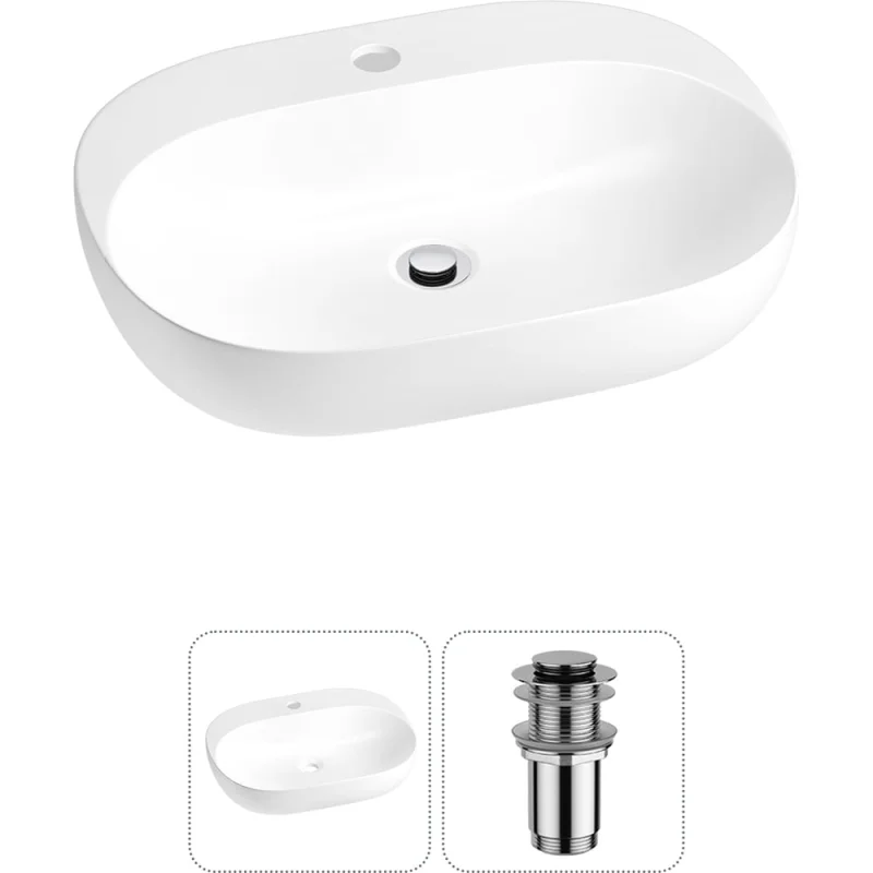 Набор Wellsee 2 в 1 Pro Line накладная/подвесная раковина 53x41 см 20212421R