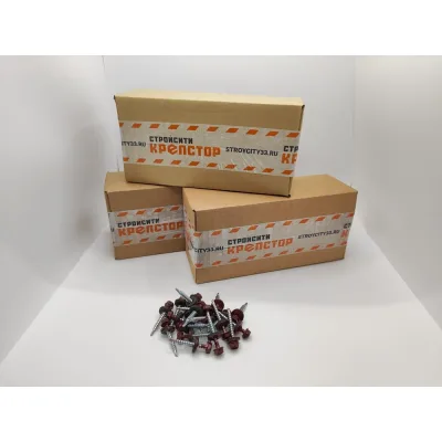 Саморез кровельный Крепстор 4,8х35 RAL 3005 красное вино, 250 шт 4665316948475