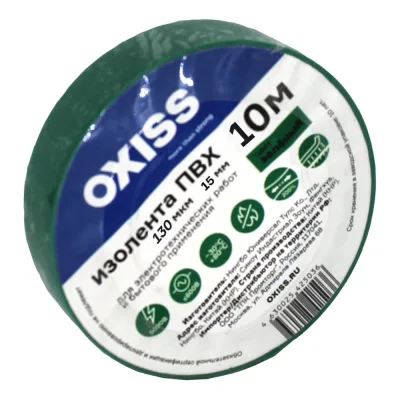 Изолента ПВХ Oxiss 130 мкм 15мм х10м, зелёная 4630025424299