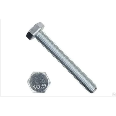 Болт COMPRAG М10х45 прочность 10,9 оц. DIN 933, 5 шт в упаковке 60302024