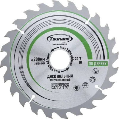 Диск пильный Tsunami 200х32/30мм, 24T дерево T61202002432300