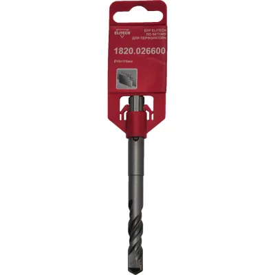 Бур по бетону SDS-plus (10х110 мм) Elitech 1820.026600