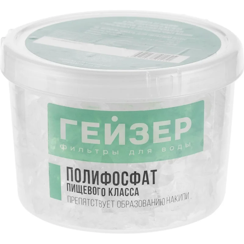 Засыпка для картриджа Гейзер БФ 25078