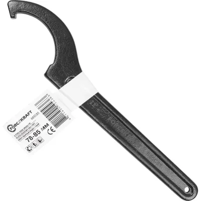 Ударный радиусный ключ Forcekraft 78-85 мм FK-685C85(57655)