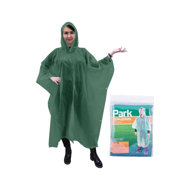 Дождевик-пончо Park RP-18, размер ХL, 130x140 cm, зеленый, ПЕВА 999104