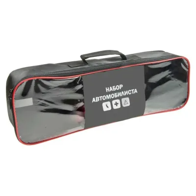 Сумка для набора автомобилиста Автостоп AT-75 301849