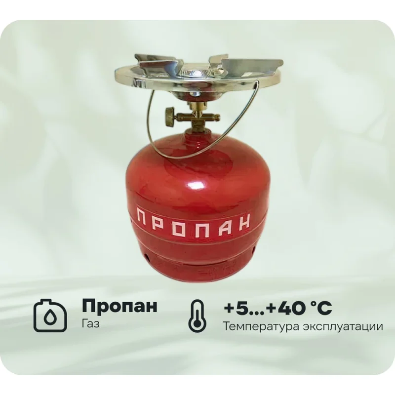 Баллон таганок Pegas pneumatic "Дачник Н" 7,2 л 140001