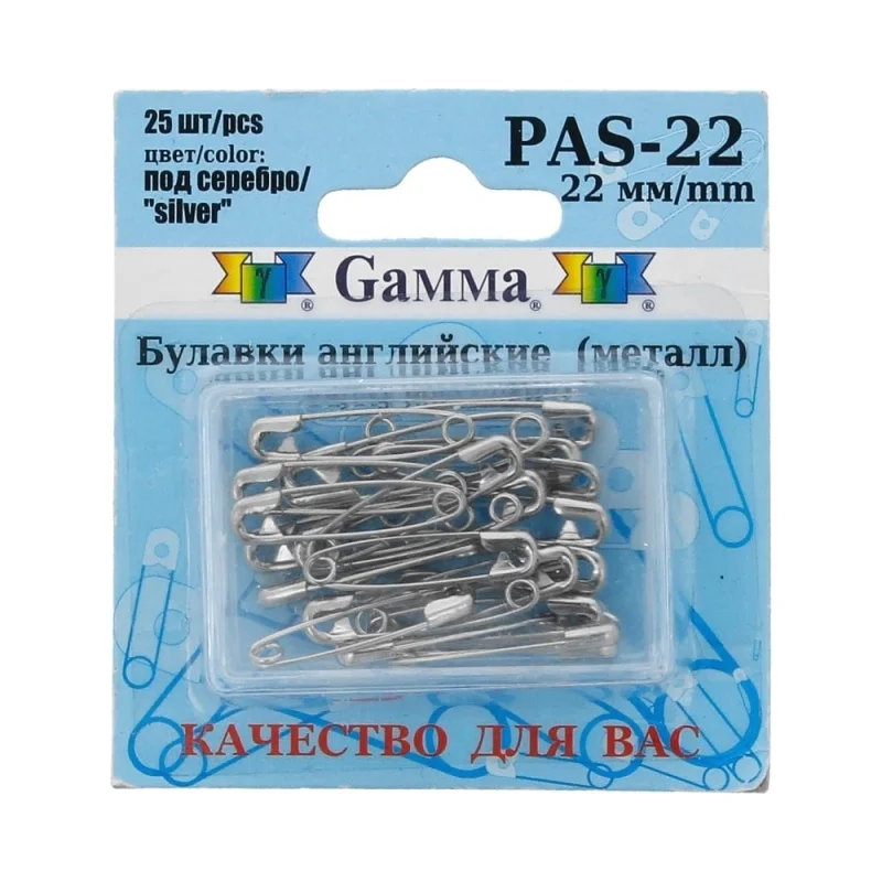 Английские булавки Gamma PAS-22 под серебро, сталь, в блистере, 25 шт, 22 мм 384787
