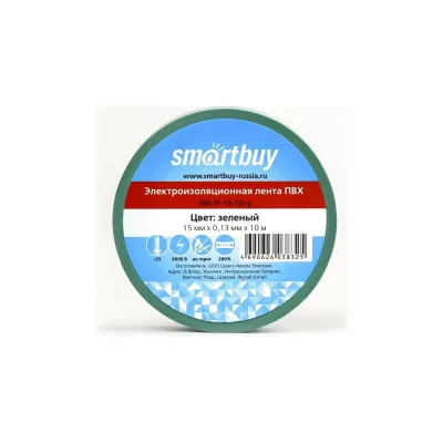 Изолента Smartbuy 0.13х15 мм, 10 метров, зеленая SBE-IT-15-10-g