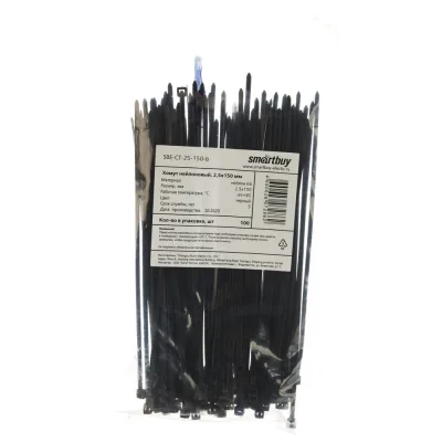Нейлоновый хомут Smartbuy 2,5х150, черный 100 шт. SBE-CT-25-150-b