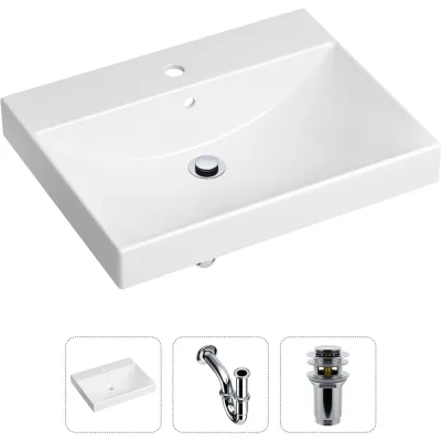 Врезная раковина для ванной, комплект 3 в 1 Lavinia Boho Bathroom Sink 21520542