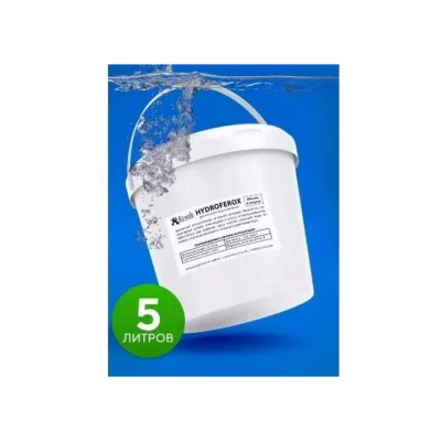 Фильтрующая безреагентная засыпка для фильтра Ecvols HYDROFEROX удаление Fe Mn, NH4+, умягчение воды, 5 л 00.00007587