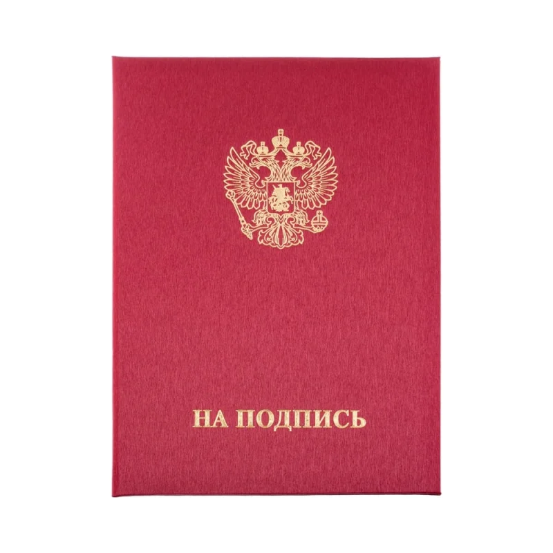 Адресная папка ООО Комус на подпись танго бордо A4 620751