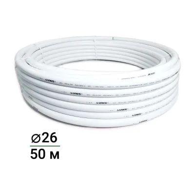 Многослойная труба UWS STANDART PPR-AL-PPR 26х3, 50 м 210308