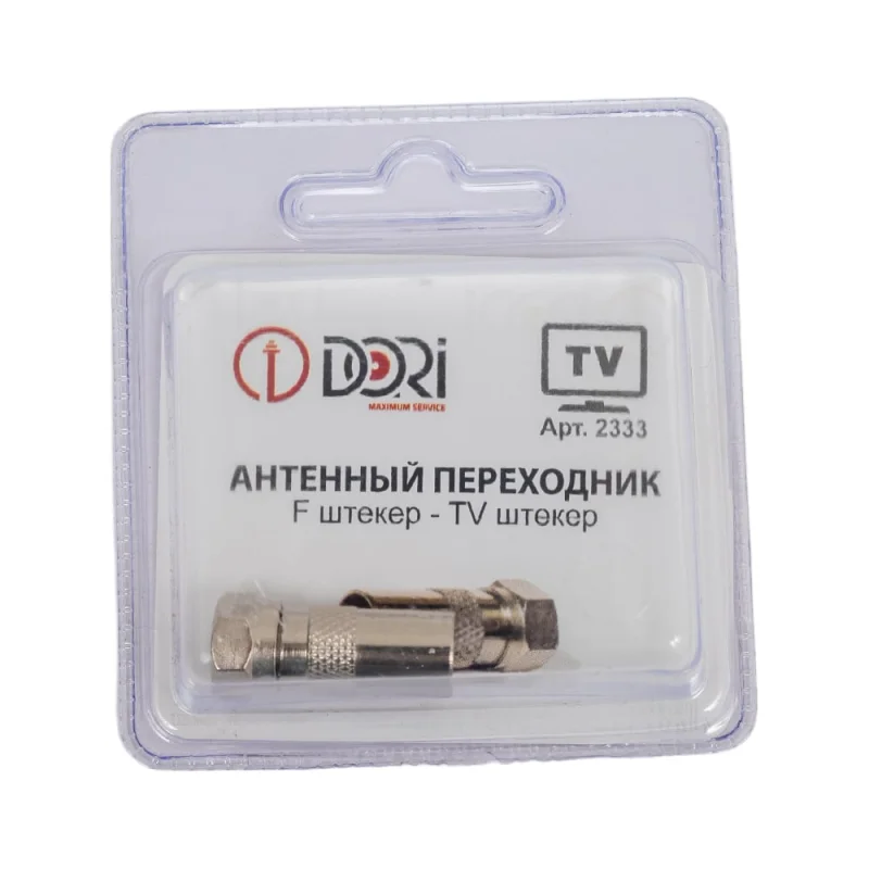 Переходник DORI F штекер - TV штекер металл 2333
