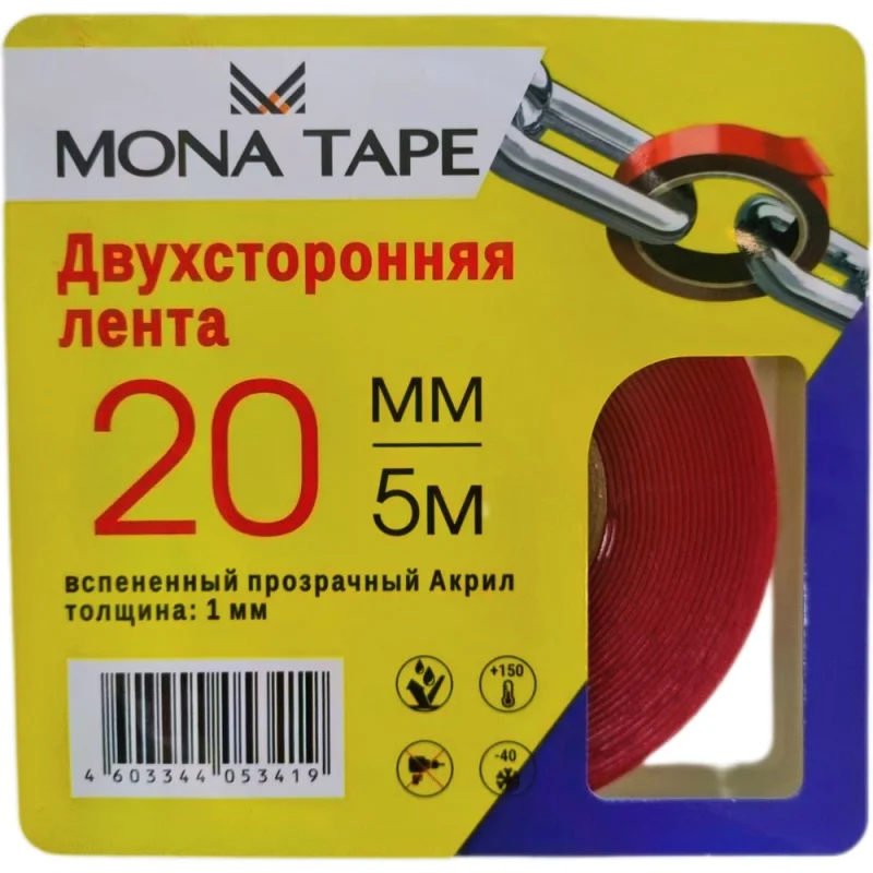 Двухстороняя акриловая клейкая лента MONA TAPE прозрачная 20мм х5м 410П20