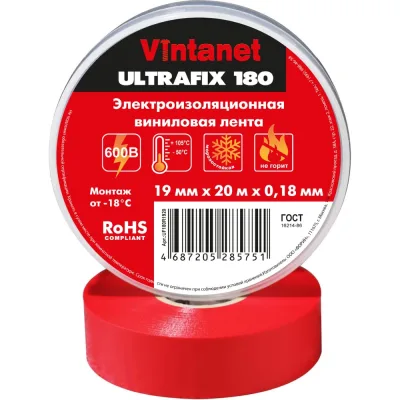 Изолента виниловая VINTANET морозостойкая ULTRAFIX180 красная, рулон 19 мм х 20 м UF180R1920