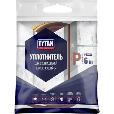 Уплотнитель для окон и дверей Tytan Professional p 6 м, 9x5.5 мм, коричневый 260671