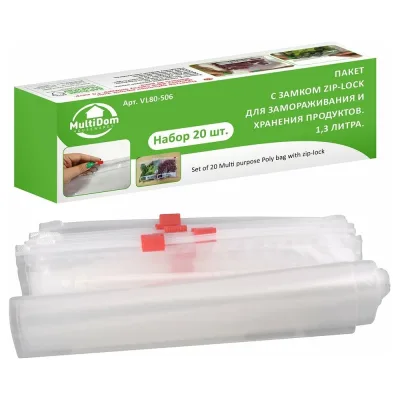 Пакет для замораживания и хранения продуктов МУЛЬТИДОМ с замком zip-lock 1,3 л набор 20 шт VL80-506
