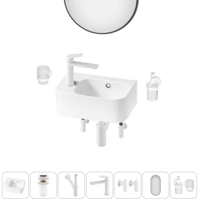 Комплект Wellsee 7 в 1 Lavinia Boho Bathroom Sink накладная/подвесная раковина 37x25 см 20219856R