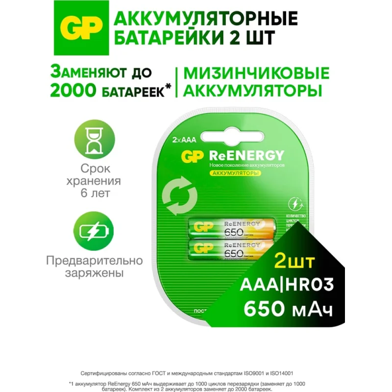 Крепление настенно-потолочное для проектора до 20 кг Digis DSM-14MKw белый, 14K. Расстояние от потолка 490-820 мм / от стены - 550-940 мм 0 32277