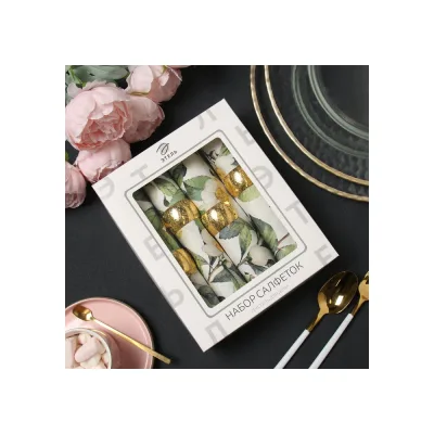 Набор салфеток Этель с декорат. кольцами Camellia 40x40 см - 4 шт, 100% хл, саржа 9361845