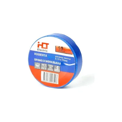 Изолента HLT ПВХ 0,15x19мм 10м, упаковка 10 шт. синий 084-16-074