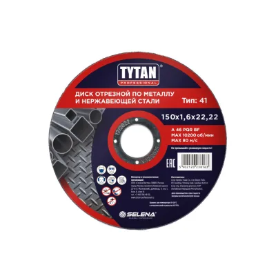 ΠΡΡΠ³ ΠΎΡΡΠ΅Π·Π½ΠΎΠΉ ΠΏΠΎ ΠΌΠ΅ΡΠ°Π»Π»Ρ Tytan Professional 150Ρ
22,2Ρ
1,6 ΠΌΠΌ (38163)