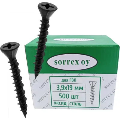 Саморезы SORREX 3.9x19 для ГВЛ (гипсоволокнистых листов) с двухзаходной резьбой черные оксидированные острые SBS-HG-39-019 500