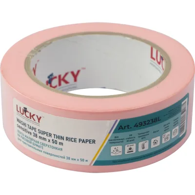 Лента малярная LUCKY WASHI бумажная супертонкая, розовая, до 80 УФ-60дней, размер 38мм x 50м 493238L