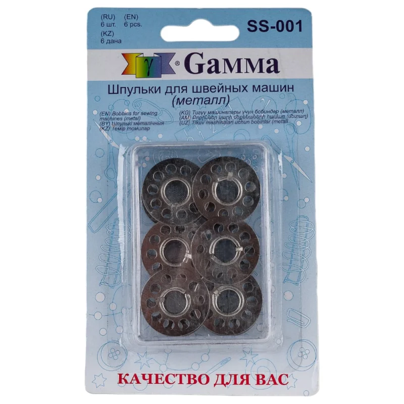 Шпульки для швейных машин Gamma 61308