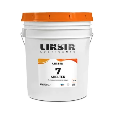 Масло от коррозии LIKSIR SHELTER 7 20л 210201