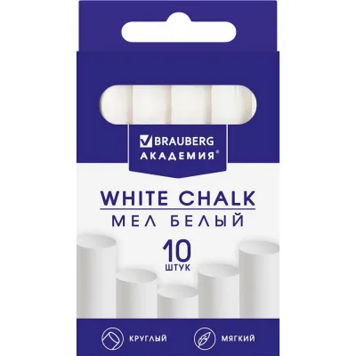 Мел Академия АЛГЕМ BRAUBERG белый, круглый, мягкий 30 упаковок по 10 шт 271147