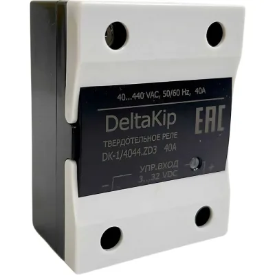 Общепромышленное однофазное твердотельное реле DELTAKIP DK1-4044.ZD3, 40A, 3...32VDC DK-F0000003