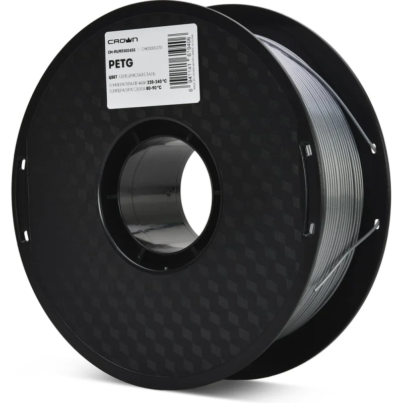 Филамент CROWN MICRO CM-FILPETG024SS PETG 1.75 1кг сталь серебристая CM000003751