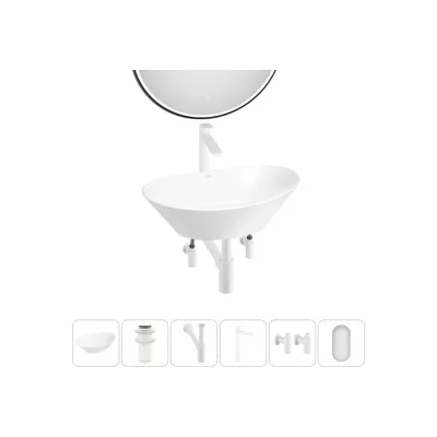 Набор 6 в 1 Wellsee Dulcet Tones накладная раковина 36x25 см 20218564R