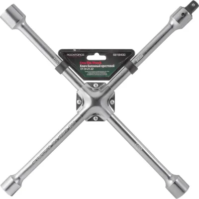 Ключ баллонный крестообразный Rockforce 17x19x21x22мм 1/2" L=400мм RF-681B400(11832)