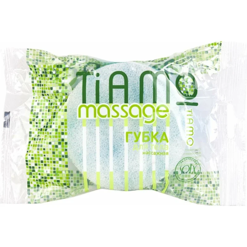 Губка для тела TIAMO Massage КРУГ поролон+массаж 7719