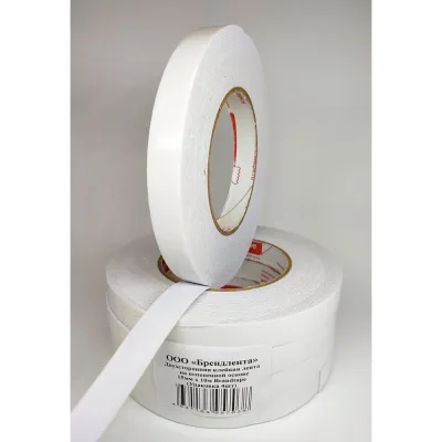 Двухсторонняя клейкая лента Brandtape пена 15мм х 10м (упаковка 4 шт.) 4631163957038