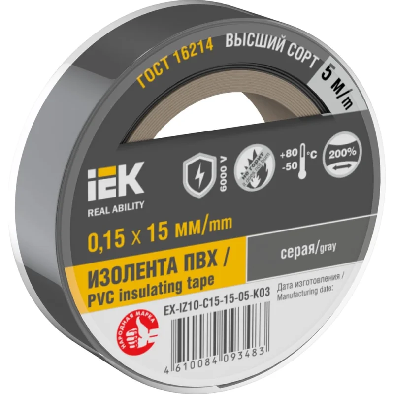 ΠΠ·ΠΎΠ»Π΅Π½ΡΠ° IEK Mixtape 7 0.15x15 ΠΌΠΌ, ΡΠ΅ΡΠ°Ρ, 5 ΠΌ EX-IZ10-C15-15-05-K03