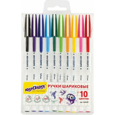 Болт ЦКИ DIN603, М8x20, 8.8, Ц, 10 шт 3644019