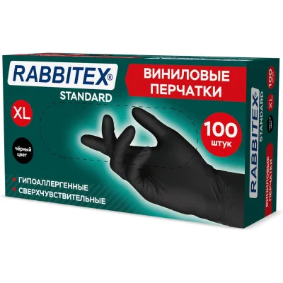 Перчатки ЧЗ виниловые универсальные 50 пар (100 шт) размер XL очень большой черные RABBITEX 702170