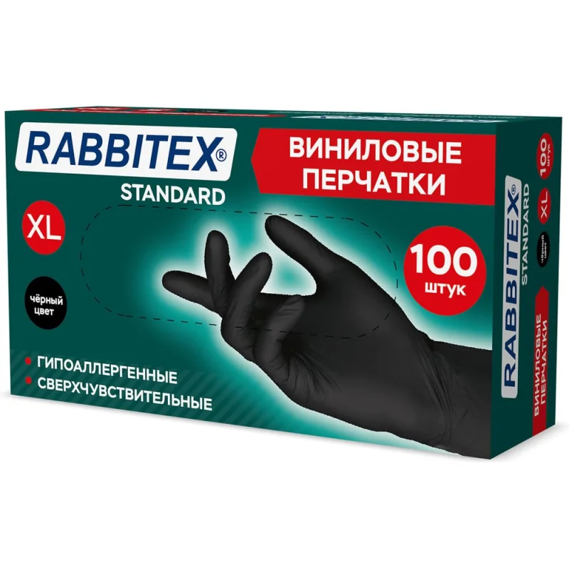 Перчатки ЧЗ виниловые универсальные 50 пар (100 шт) размер XL очень большой черные RABBITEX 702170