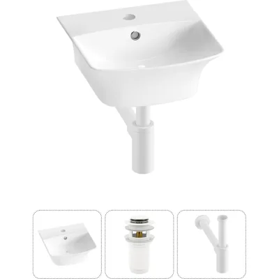 Комплект 3 в 1 Wellsee Bathroom Sink накладная/подвесная раковина 35x36 см, состоит 20216728R