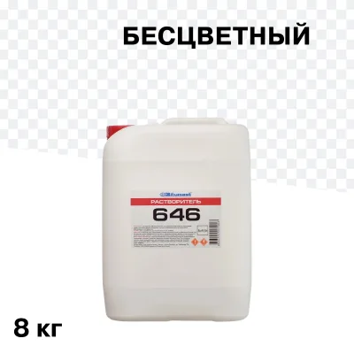 Растворитель 646 Bitumast 8 кг/9,5 л ГОСТ