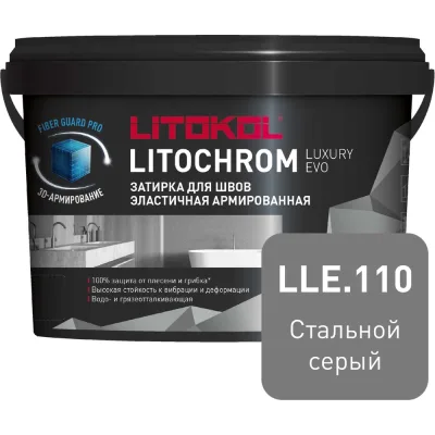 Соединитель троса двойной для соединения и натяжения стального троса ARNO INDUSTRIES Duplex 4 мм 10 шт оцинкованный AF1900400031098